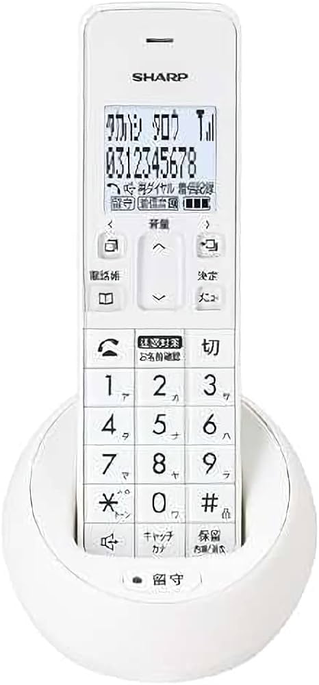 ご予約品】 シャープ JD-S09CL-W デジタルコードレス電話機 ホワイト